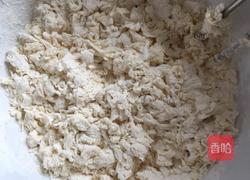 山西面食系列之一：金瓜河洛的做法图解6