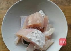 蒸双咸的做法图解2