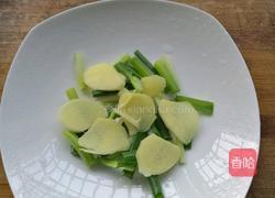 蒸双咸的做法图解6