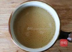 立鱼木瓜汤的做法图解9