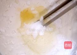 红枣糯米糕的做法图解2