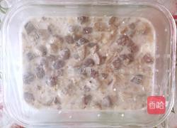 红枣糯米糕的做法图解5