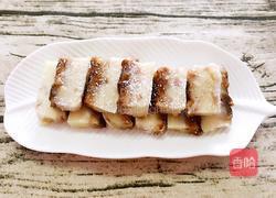 红枣糯米糕的做法图解7