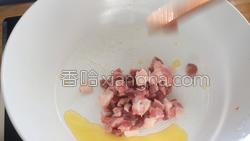 胡萝卜炒肉丁的做法图解8