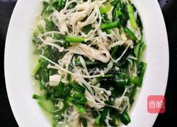 韭菜金针菇的做法图解10