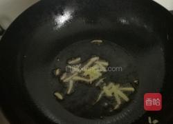 韭菜金针菇的做法图解7