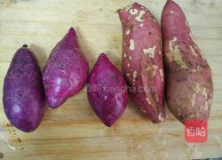 南瓜派的做法图解1