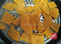 南瓜派的做法图解2