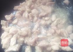 宫爆时蔬的做法图解3