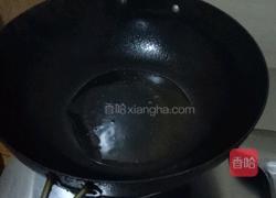 香菇炒肉片的做法图解4