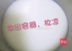 台湾麻薯的做法图解3