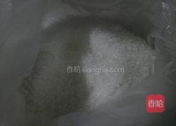 紫薯糕的做法图解4