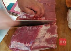 扣肉的做法图解1