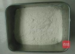 咸食的做法图解1