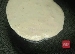 咸食的做法图解4