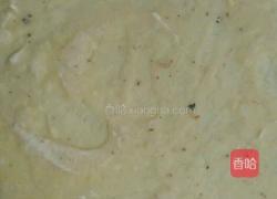 咸食的做法图解5