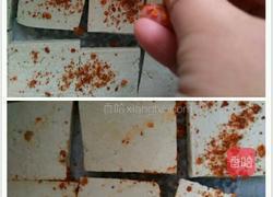 香辣烤豆腐的做法图解3