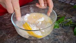 海苔肉松全麦司康的做法图解7