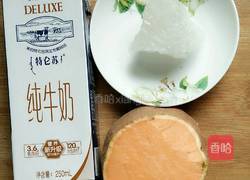 牛奶红薯羹的做法图解1