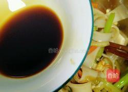 简易凉皮的做法图解15