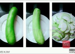 小水瓜肉丝的做法图解1