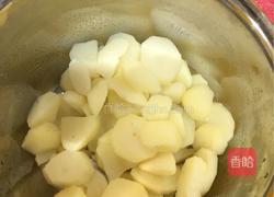 奶香土豆泥的做法图解3