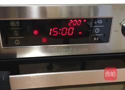 烤蘑菇的做法图解4