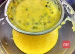 百香果慕斯的做法图解6