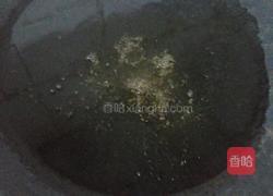猪肉粒炖地芸豆的做法图解4
