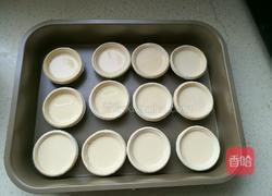 全蛋蛋挞的做法图解6