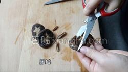 蚝油香菇油菜的做法图解8