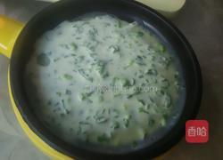 菠菜饼的做法图解4