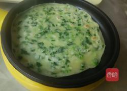 菠菜饼的做法图解7