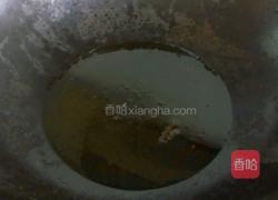 元葱炒牛肉的做法图解4