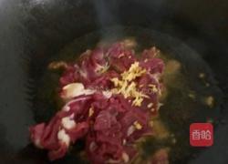 元葱炒牛肉的做法图解5
