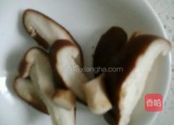 羊肉烩什锦的做法图解8