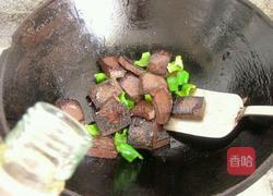 青椒炒猪血的做法图解10