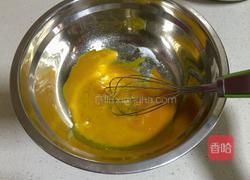 八寸原味戚风蛋糕的做法图解2