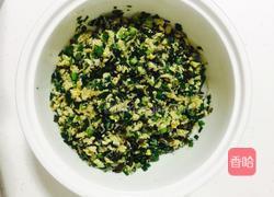 素馅彩色饺子的做法图解2