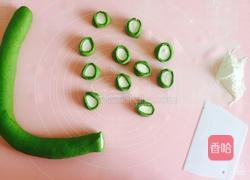 素馅彩色饺子的做法图解4