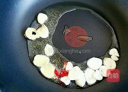 红烧黄花鱼#年夜饭的做法图解4