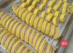 花色毛毛虫虫的做法图解7