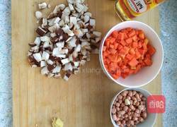 宫保鸡丁的做法图解6