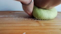 菠菜馒头的做法图解12