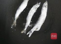 香煎多春鱼的做法图解9