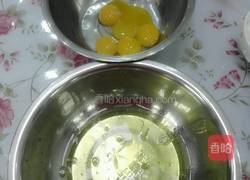 八寸戚风蛋糕（清水版）的做法图解2
