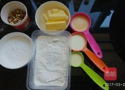 奶香核桃小饼干的做法图解1