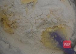 奶香核桃小饼干的做法图解6