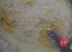 Milk Walnut Cookies Recipe Illustration 6