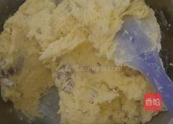 奶香核桃小饼干的做法图解7